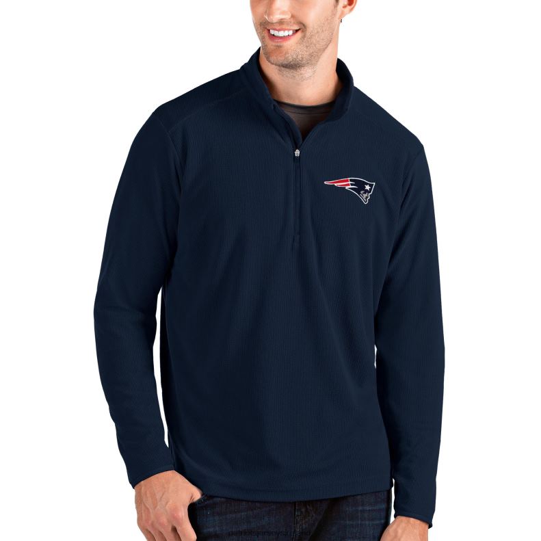 Patriots Jersey Men Antigua Navy Glacier Quarter-Zip Pullover Jacket 8226D781 Clothing